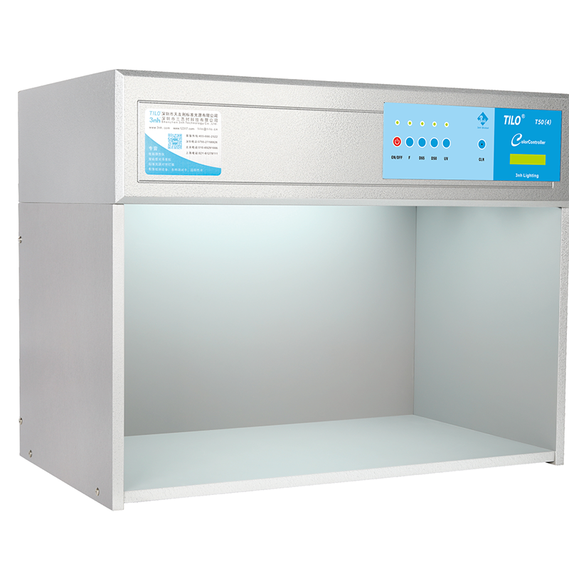 T50(4)四光源标準光源