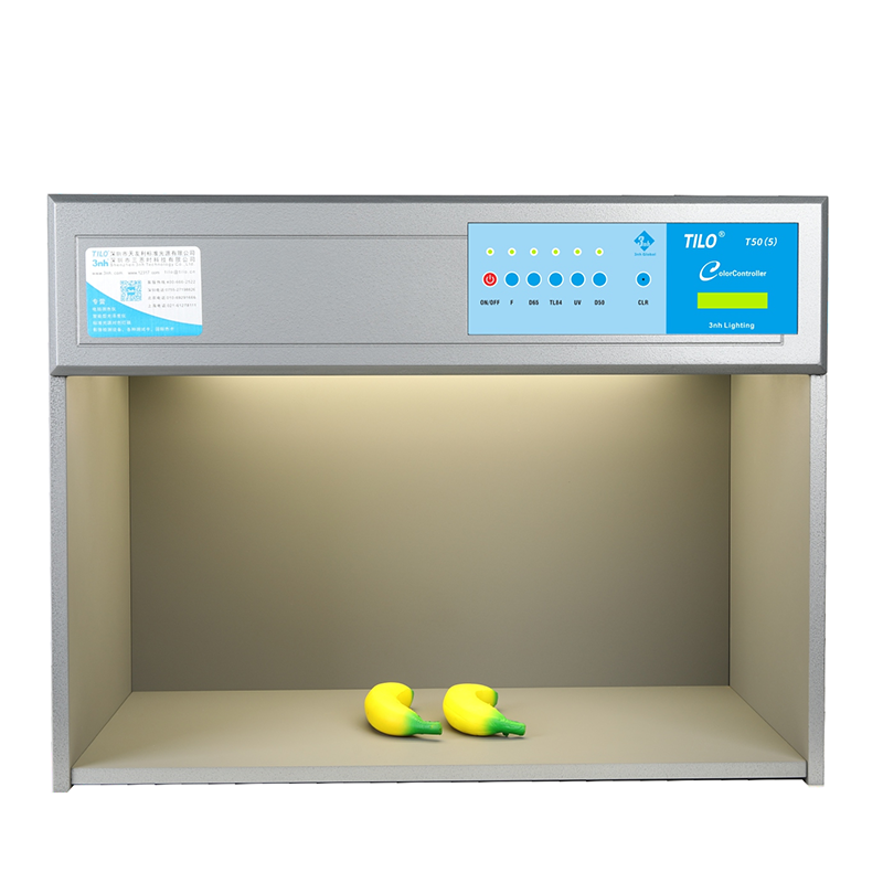 T50(5)标準光源對色燈箱