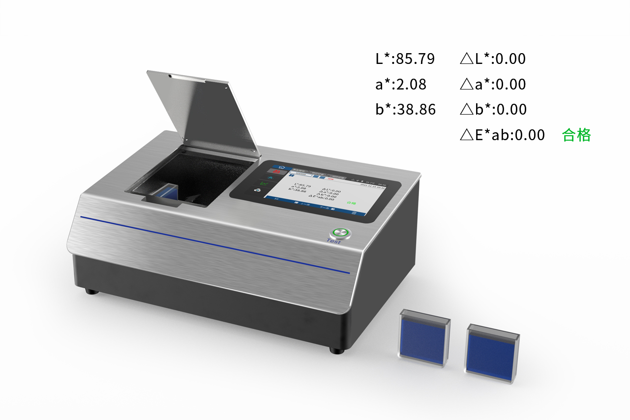 優秀的重複性和台間差